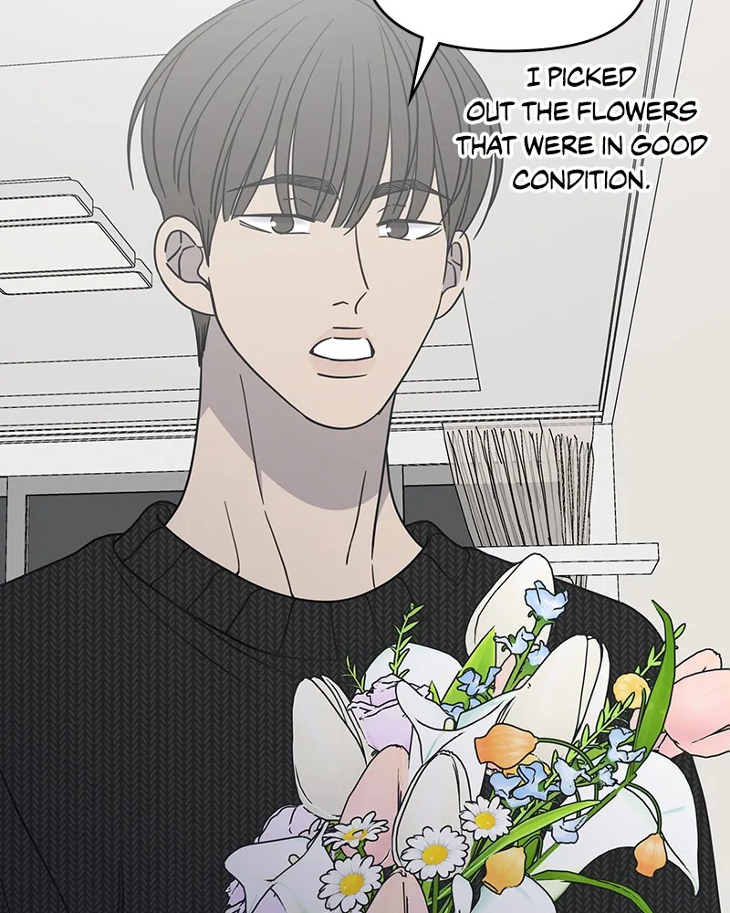 Read No Office Romance! chapter 49 image 93 on Lezhin