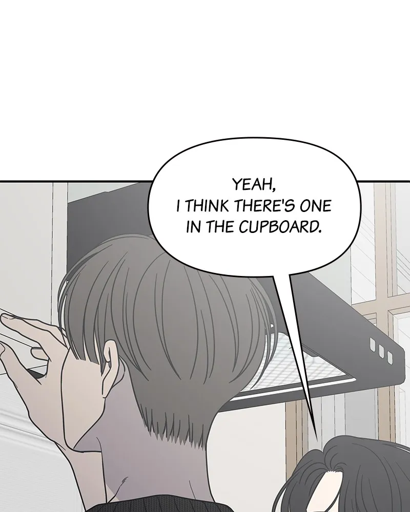Read No Office Romance! chapter 49 image 95 on Lezhin