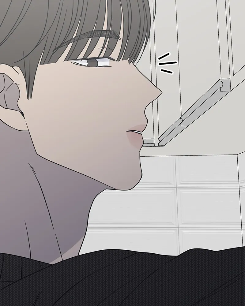 Read No Office Romance! chapter 49 image 99 on Lezhin