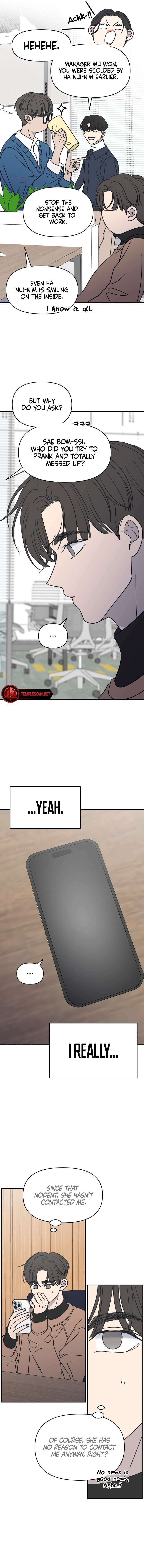 Read No Office Romance! chapter 5 image 14 on Lezhin