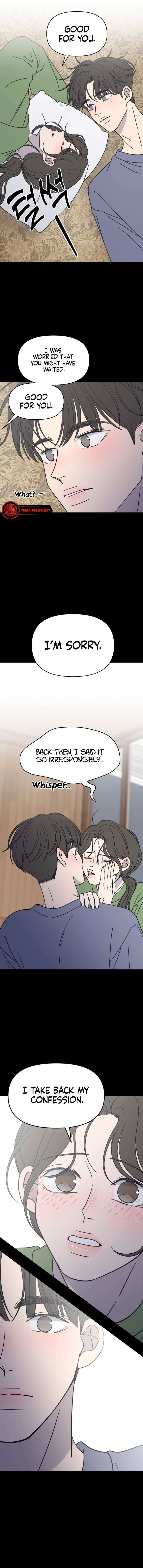 Read No Office Romance! chapter 5 image 16 on Lezhin