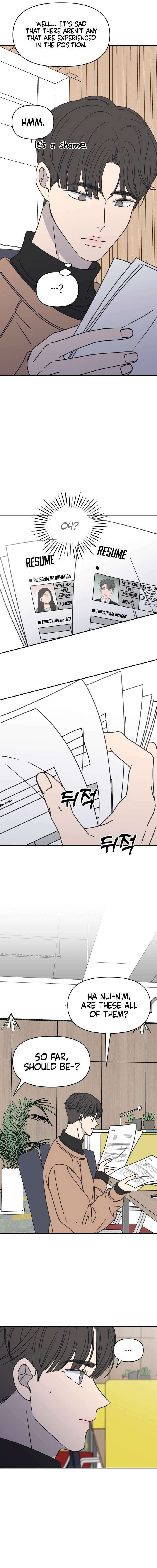 Read No Office Romance! chapter 5 image 18 on Lezhin