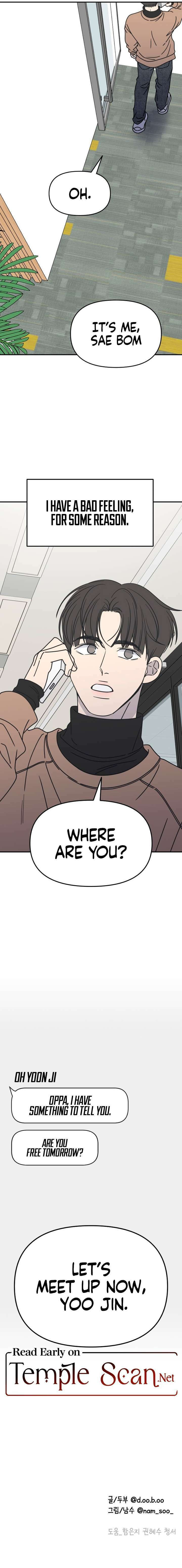 Read No Office Romance! chapter 5 image 20 on Lezhin
