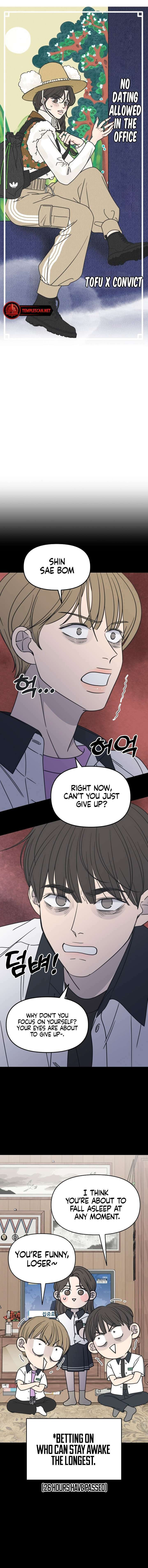 Read No Office Romance! chapter 5 image 3 on Lezhin