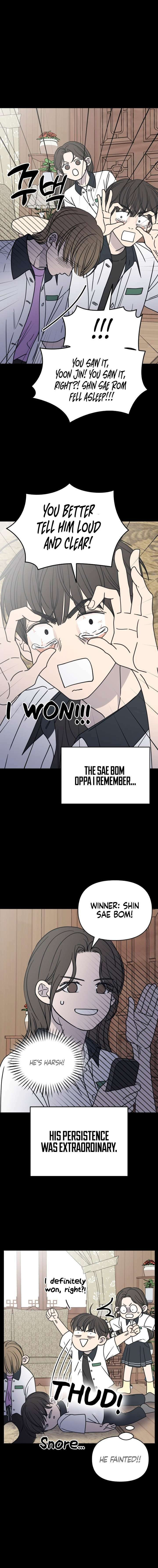 Read No Office Romance! chapter 5 image 5 on Lezhin