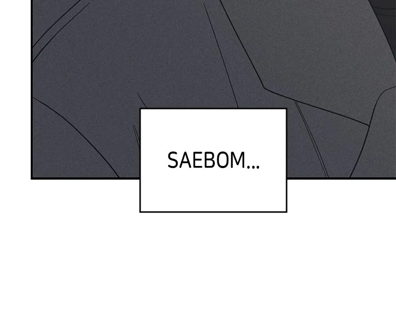 Read No Office Romance! chapter 50 image 103 on Lezhin