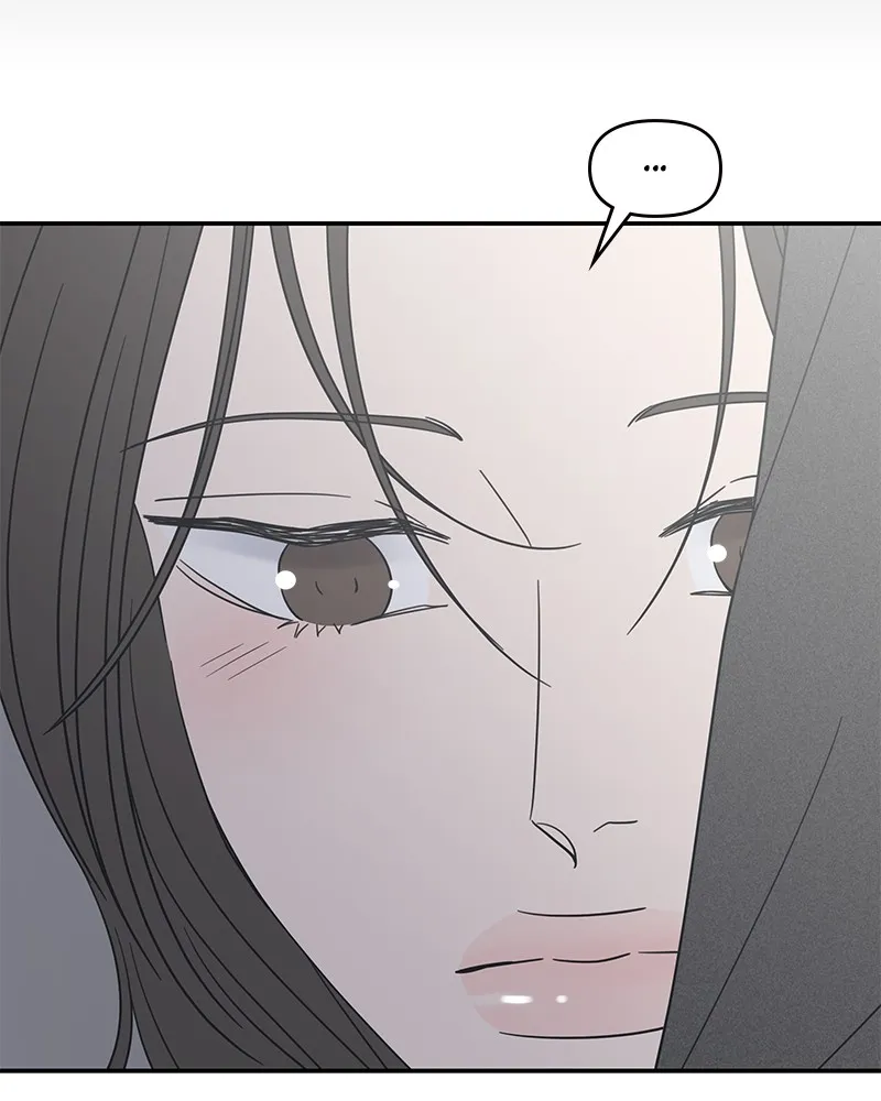 Read No Office Romance! chapter 50 image 110 on Lezhin