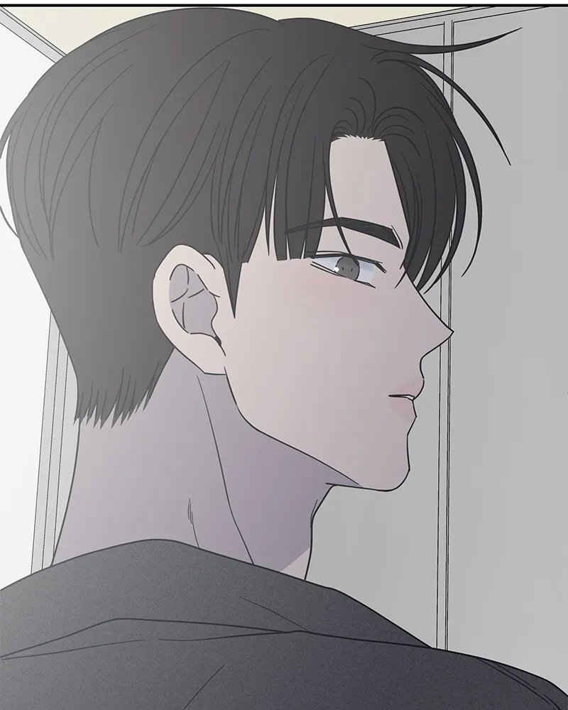 Read No Office Romance! chapter 50 image 126 on Lezhin