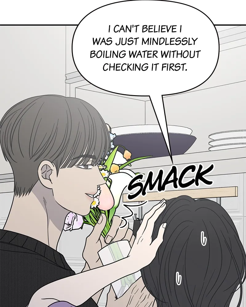 Read No Office Romance! chapter 50 image 17 on Lezhin