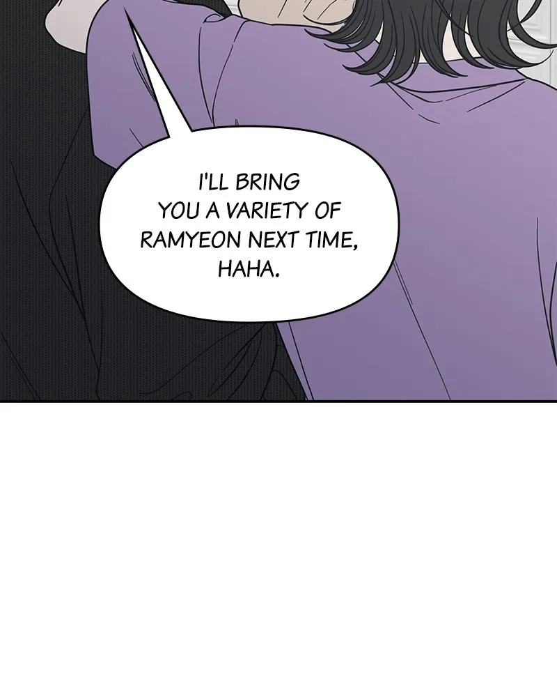 Read No Office Romance! chapter 50 image 18 on Lezhin