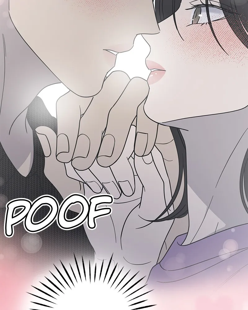 Read No Office Romance! chapter 50 image 2 on Lezhin
