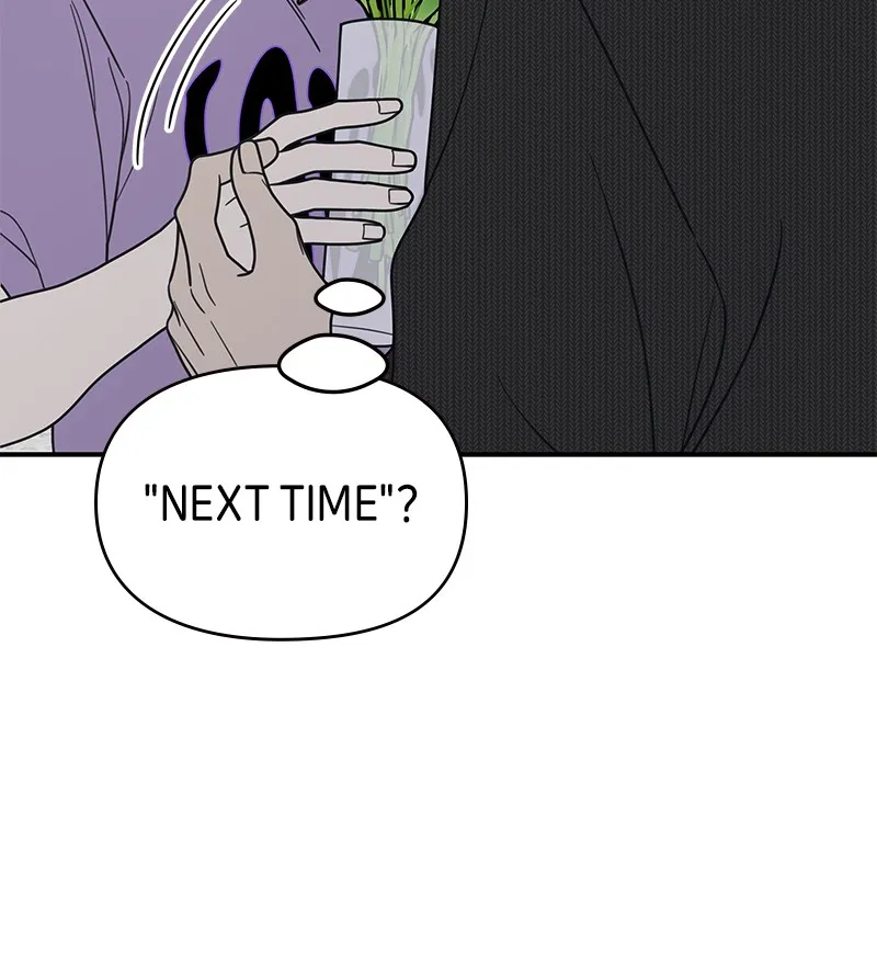 Read No Office Romance! chapter 50 image 20 on Lezhin
