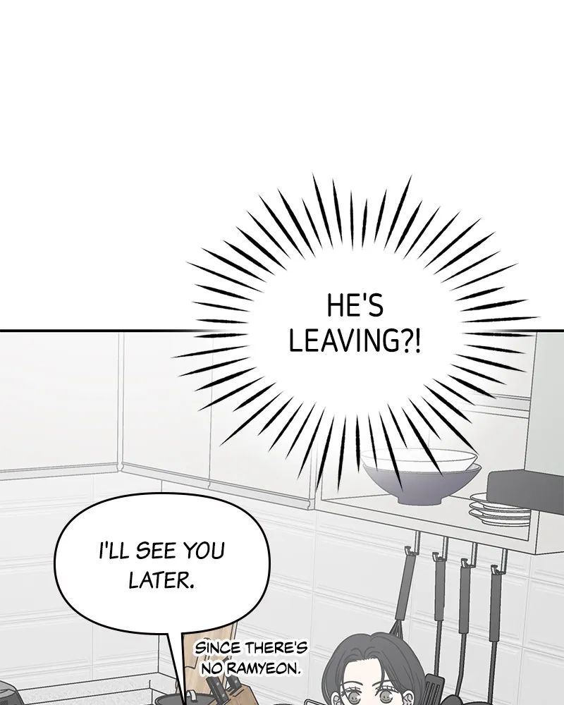 Read No Office Romance! chapter 50 image 21 on Lezhin