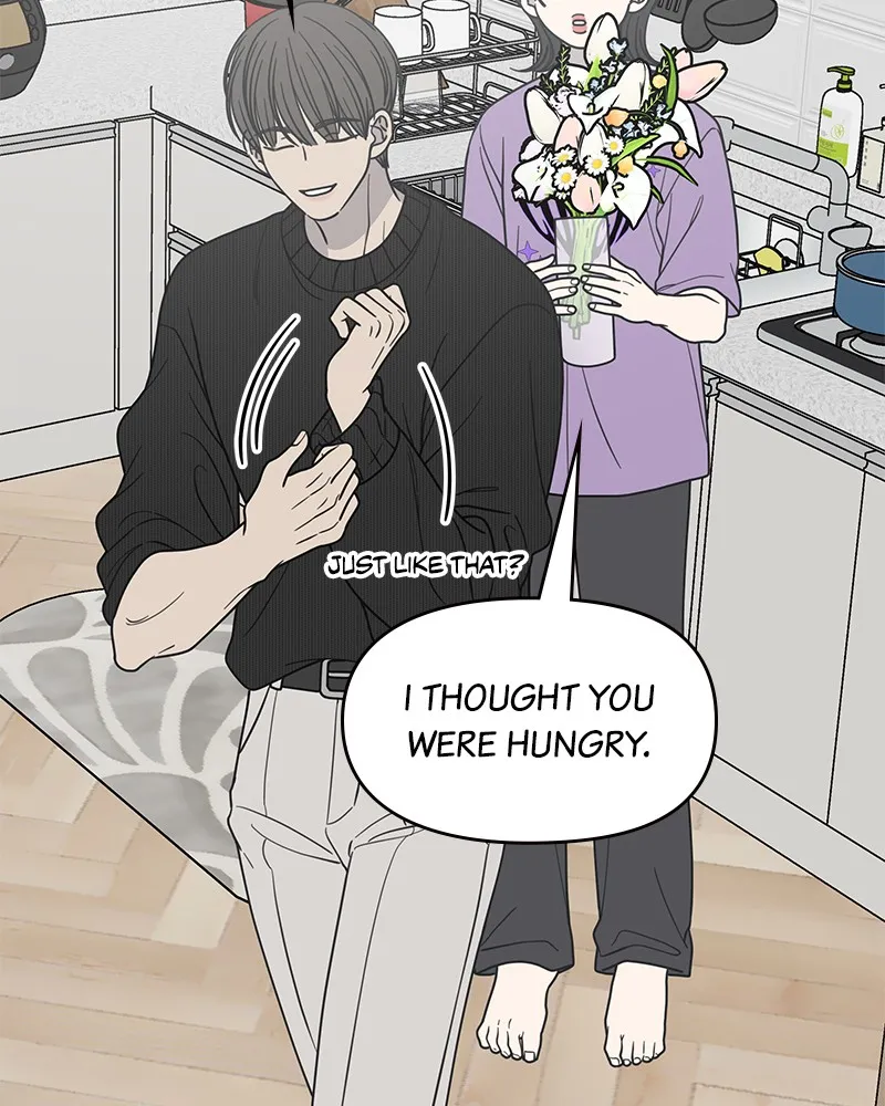 Read No Office Romance! chapter 50 image 22 on Lezhin