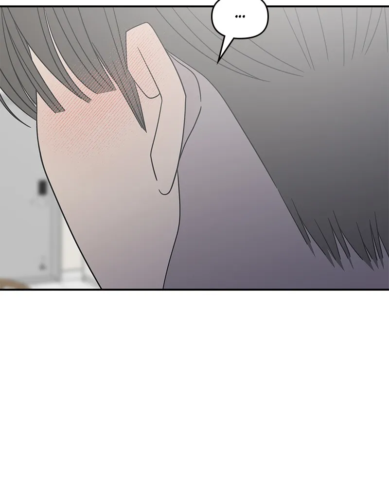 Read No Office Romance! chapter 50 image 24 on Lezhin