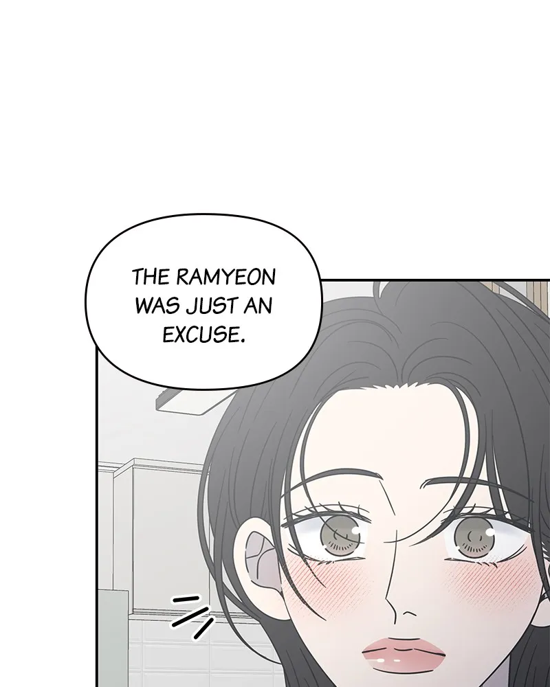 Read No Office Romance! chapter 50 image 25 on Lezhin