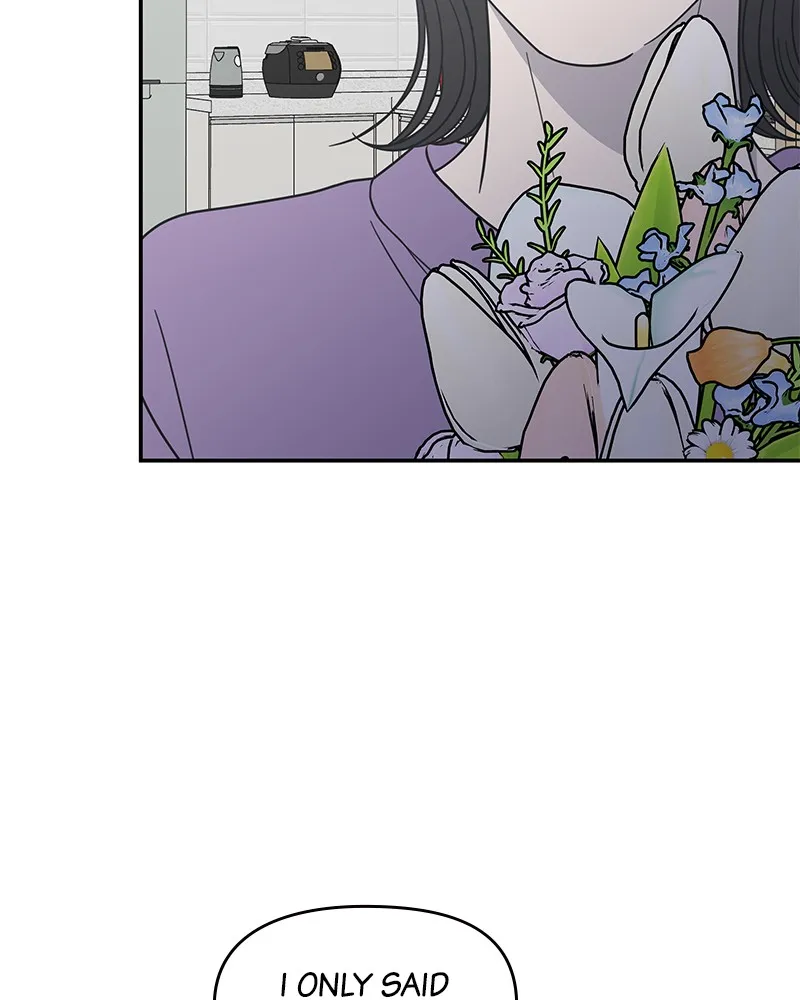 Read No Office Romance! chapter 50 image 26 on Lezhin