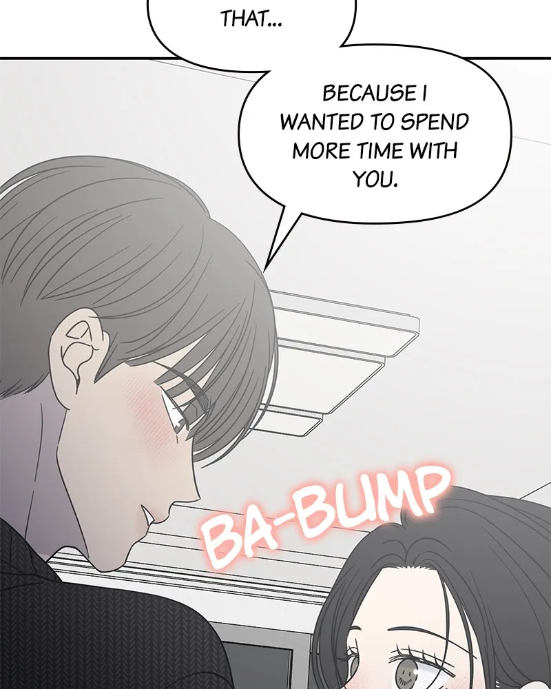 Read No Office Romance! chapter 50 image 27 on Lezhin