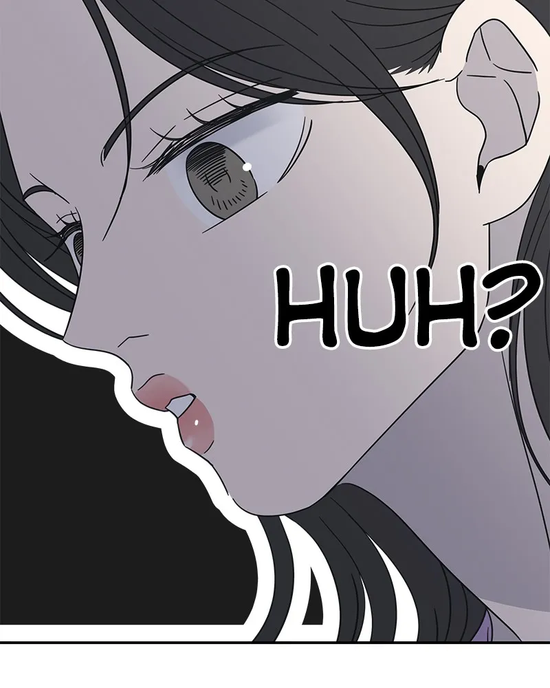 Read No Office Romance! chapter 50 image 35 on Lezhin