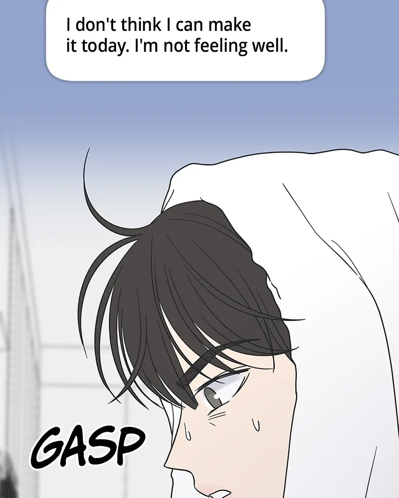 Read No Office Romance! chapter 50 image 59 on Lezhin