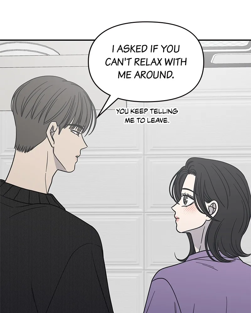 Read No Office Romance! chapter 50 image 6 on Lezhin