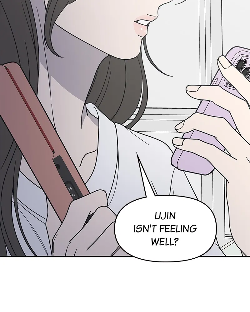 Read No Office Romance! chapter 50 image 62 on Lezhin