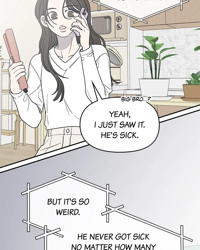 Read No Office Romance! chapter 50 image 66 on Lezhin