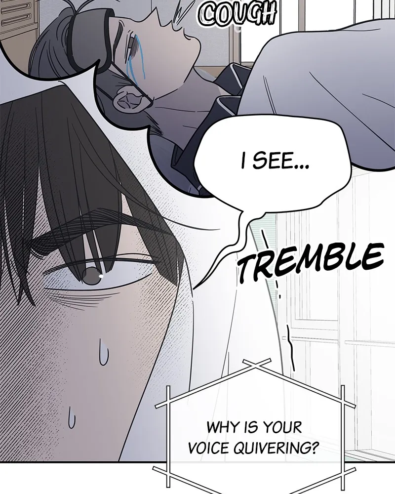 Read No Office Romance! chapter 50 image 69 on Lezhin