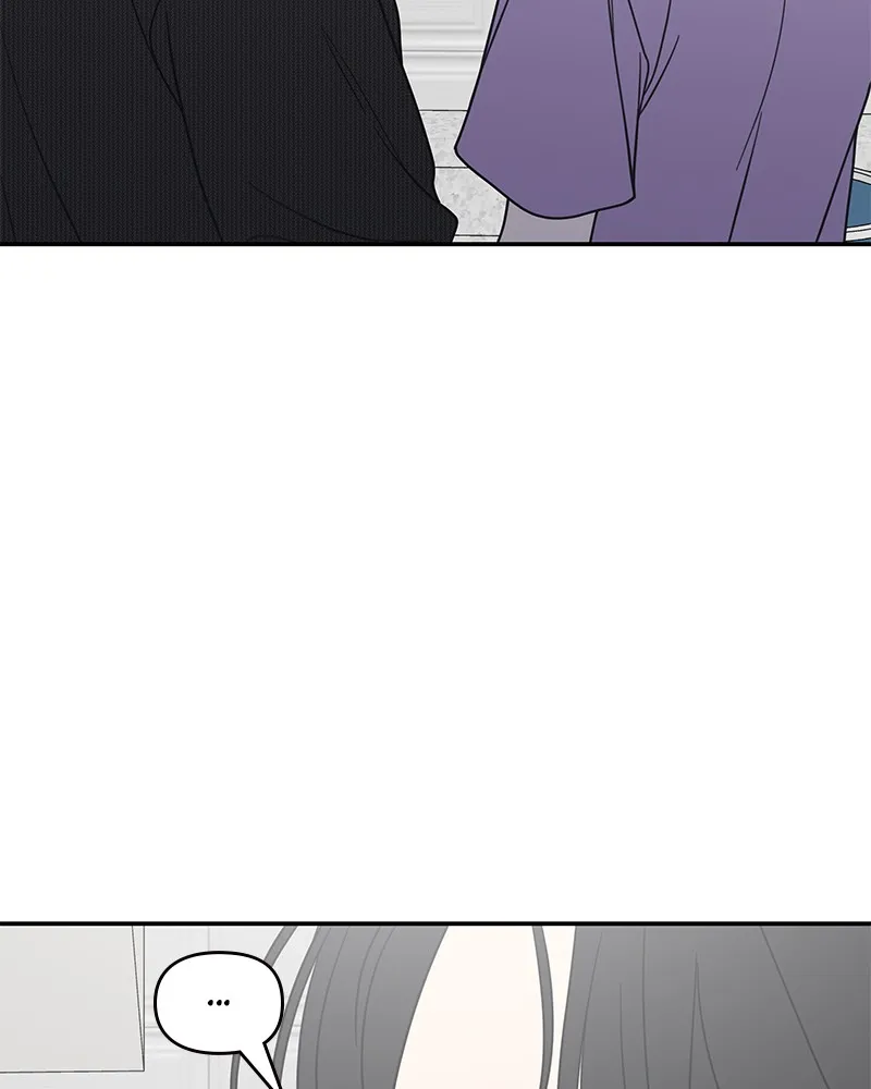 Read No Office Romance! chapter 50 image 7 on Lezhin
