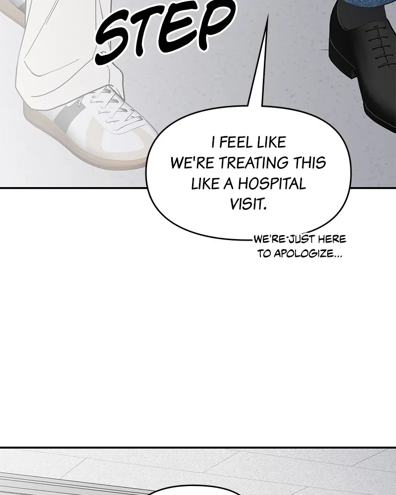 Read No Office Romance! chapter 50 image 76 on Lezhin