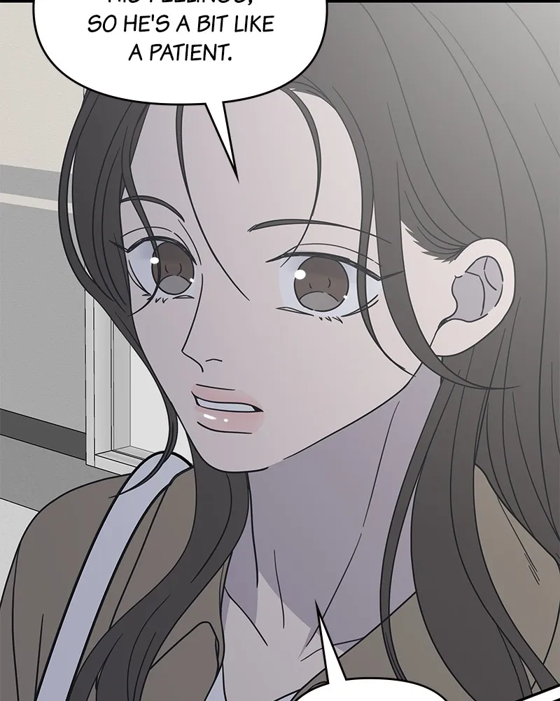 Read No Office Romance! chapter 50 image 79 on Lezhin