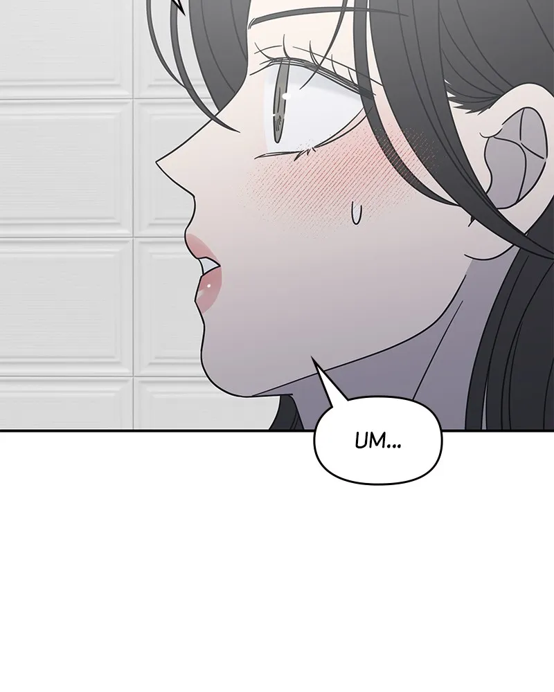 Read No Office Romance! chapter 50 image 8 on Lezhin