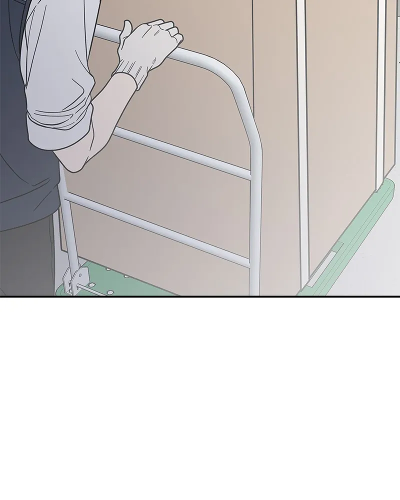 Read No Office Romance! chapter 50 image 87 on Lezhin