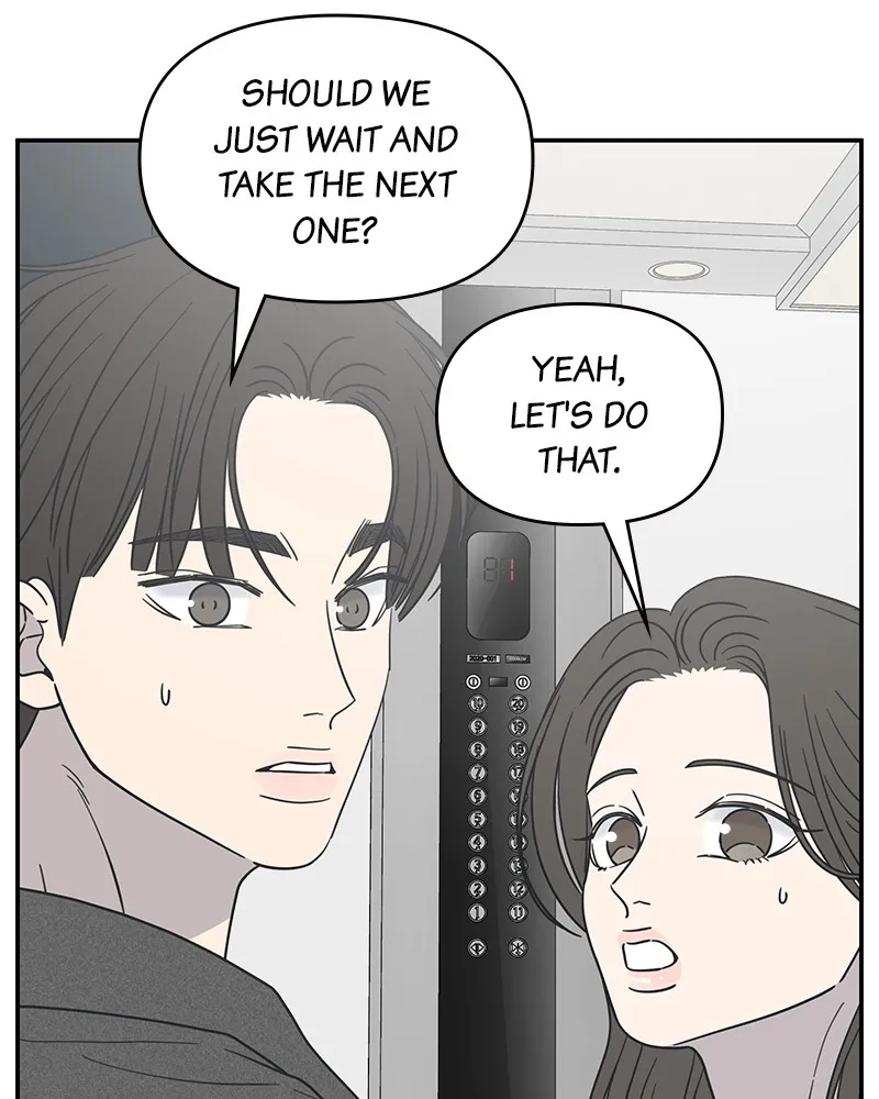 Read No Office Romance! chapter 50 image 88 on Lezhin