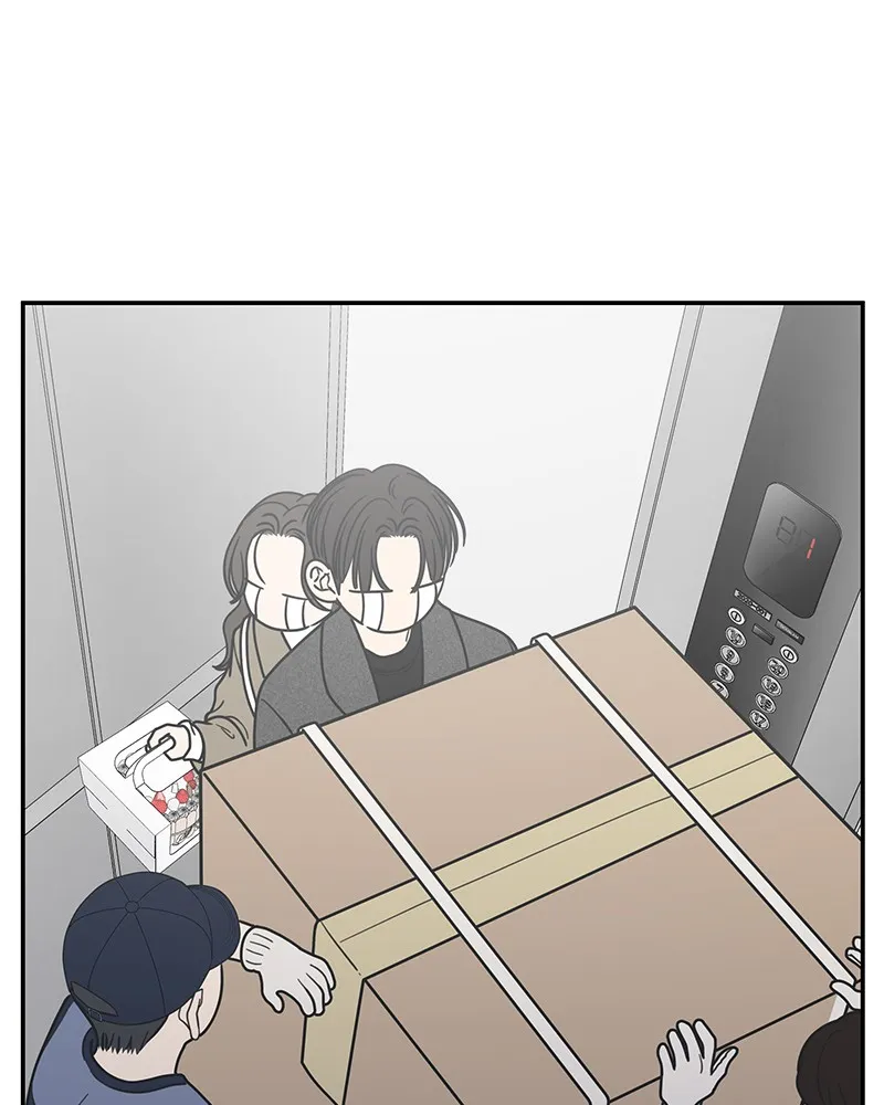 Read No Office Romance! chapter 50 image 93 on Lezhin