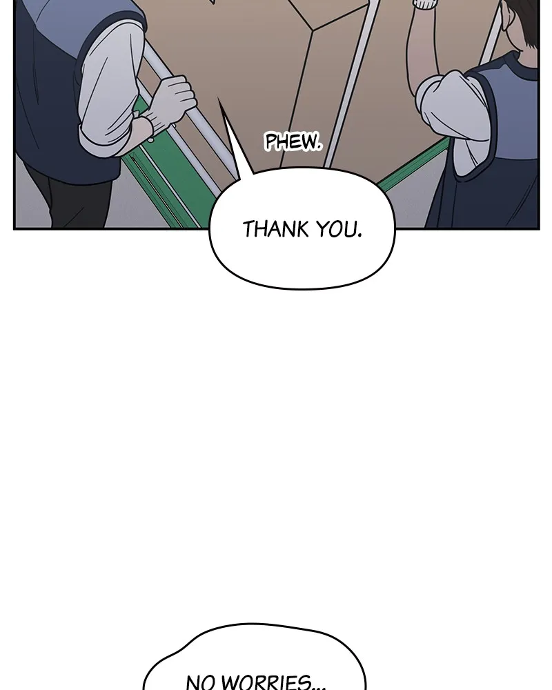 Read No Office Romance! chapter 50 image 94 on Lezhin
