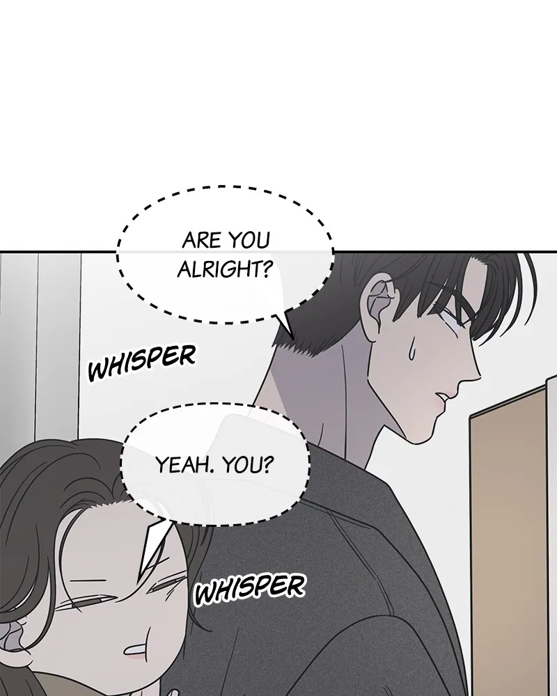Read No Office Romance! chapter 50 image 96 on Lezhin