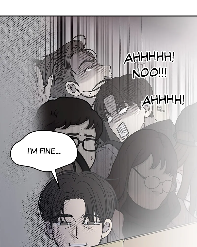 Read No Office Romance! chapter 50 image 98 on Lezhin