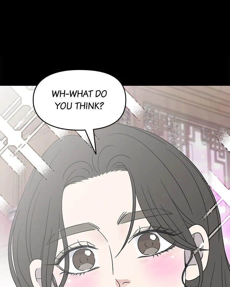 Read No Office Romance! chapter 51 image 104 on Lezhin