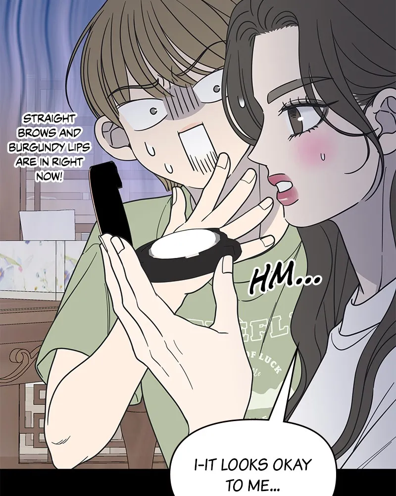Read No Office Romance! chapter 51 image 111 on Lezhin