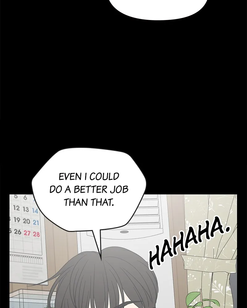 Read No Office Romance! chapter 51 image 112 on Lezhin