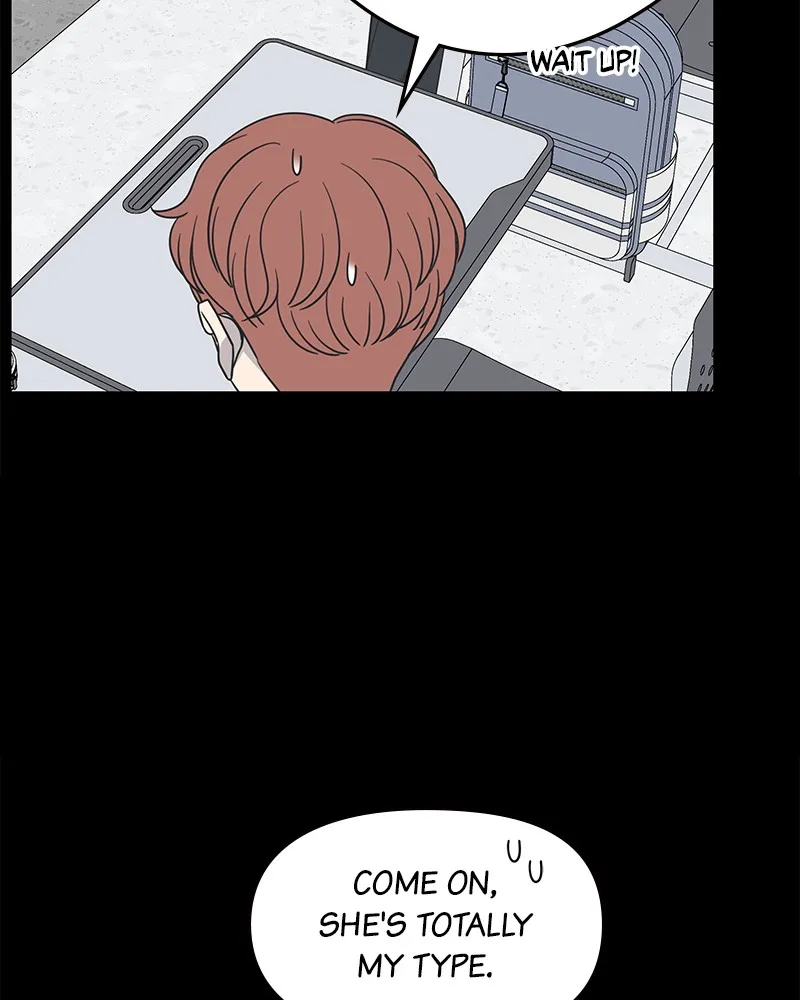 Read No Office Romance! chapter 51 image 12 on Lezhin