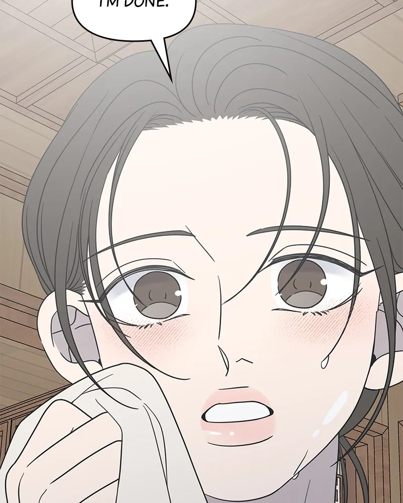 Read No Office Romance! chapter 51 image 122 on Lezhin