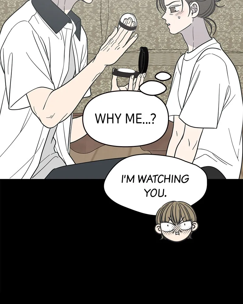 Read No Office Romance! chapter 51 image 126 on Lezhin