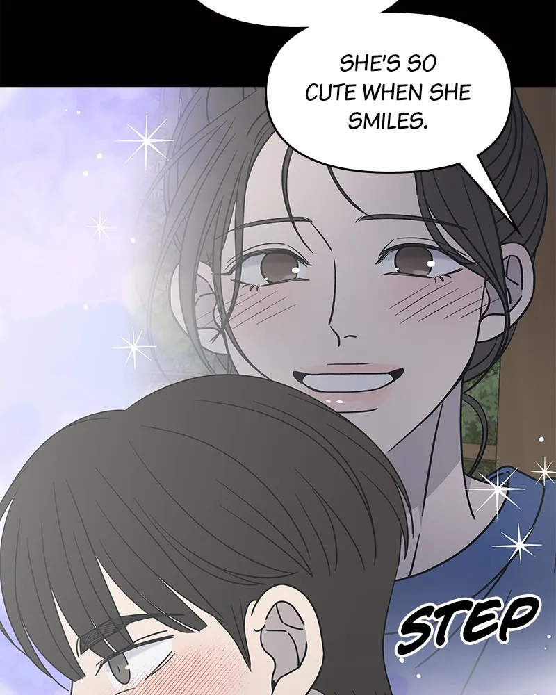 Read No Office Romance! chapter 51 image 13 on Lezhin