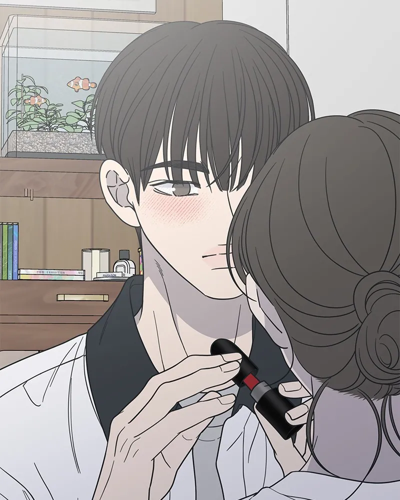 Read No Office Romance! chapter 51 image 136 on Lezhin