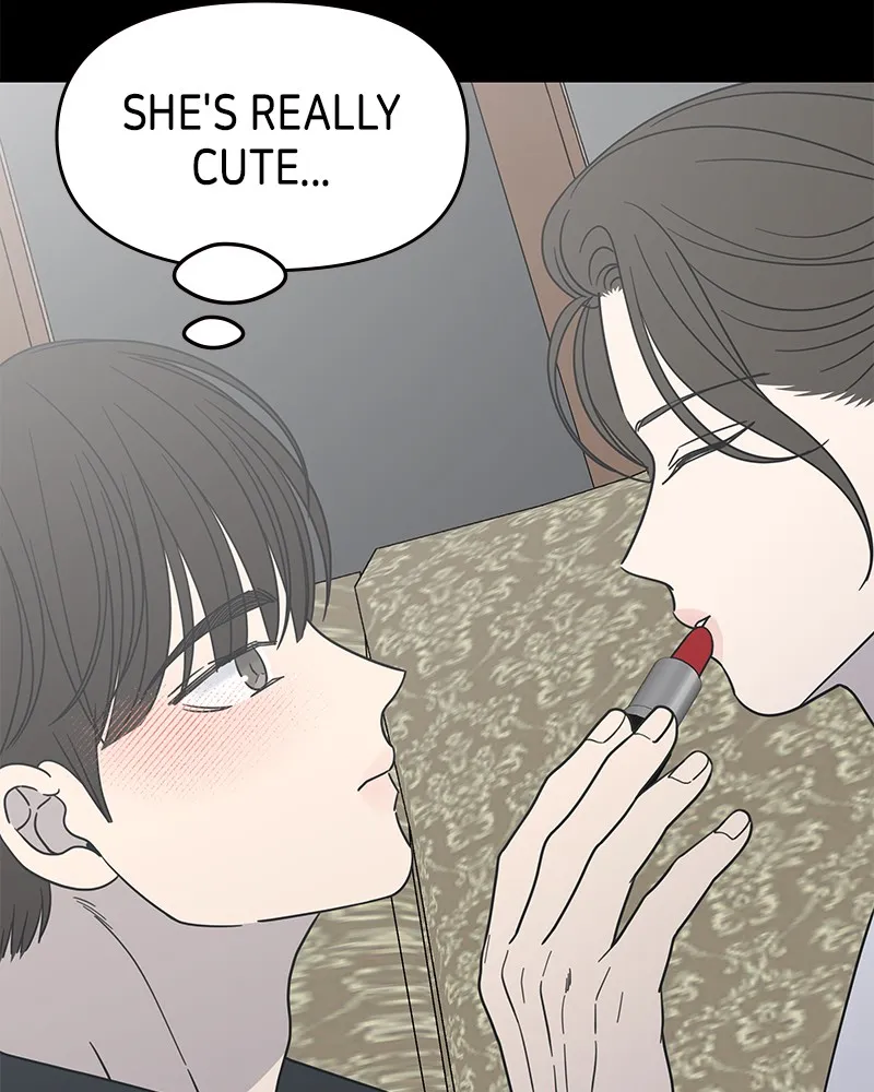 Read No Office Romance! chapter 51 image 141 on Lezhin