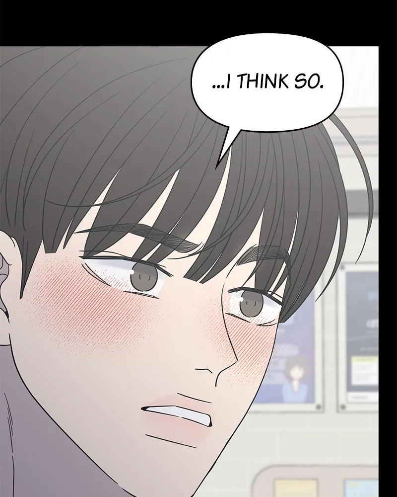Read No Office Romance! chapter 51 image 17 on Lezhin