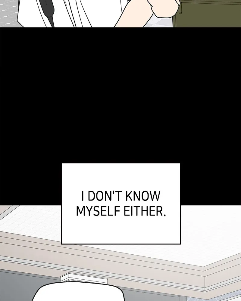 Read No Office Romance! chapter 51 image 20 on Lezhin