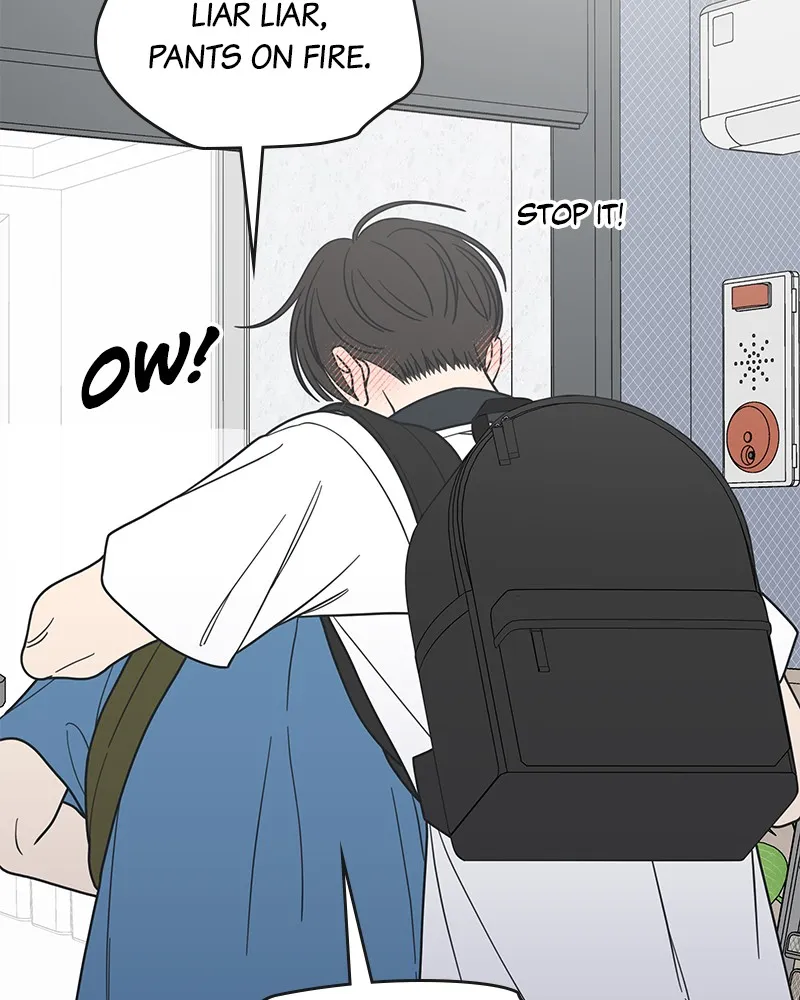 Read No Office Romance! chapter 51 image 21 on Lezhin